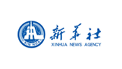 新华社