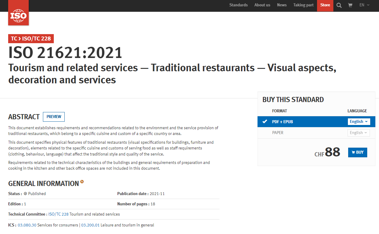 “公勺公筷”纳入ISO 《传统餐厅》国际标准