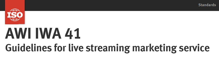 市场营销专委会主持《直播营销服务指南》国际线上会议