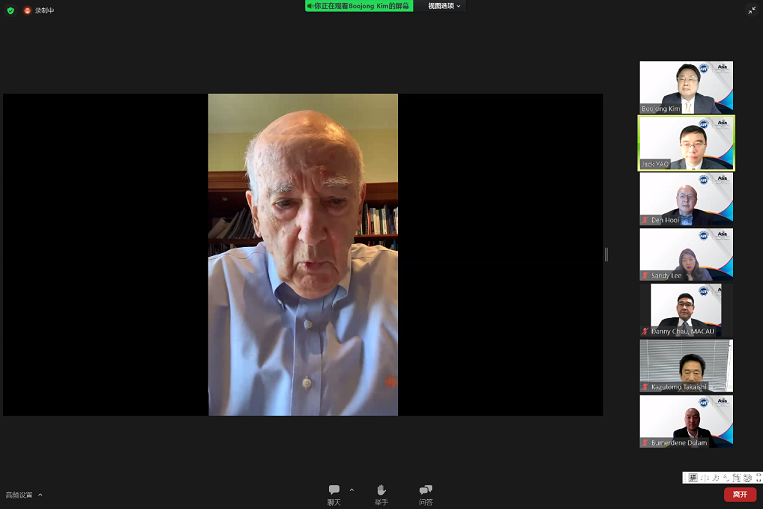 beat365在线唯一官网市场营销专业委员会参加亚洲营销日（AMD）论坛