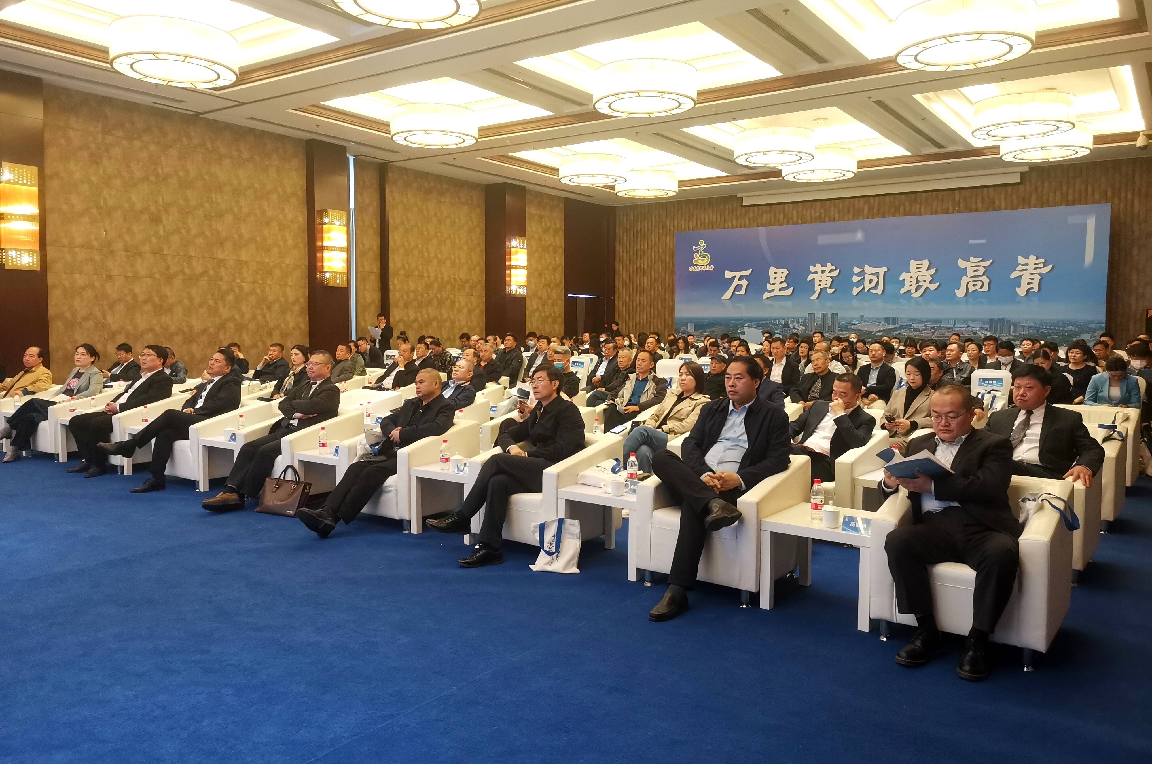 来有为副会长应邀出席高青县在京招商活动