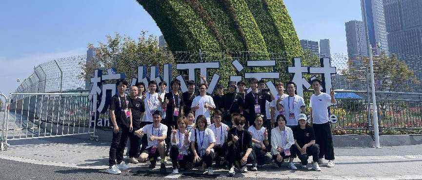 美发美妆分会浙江团队圆满完成杭州亚运会服务工作