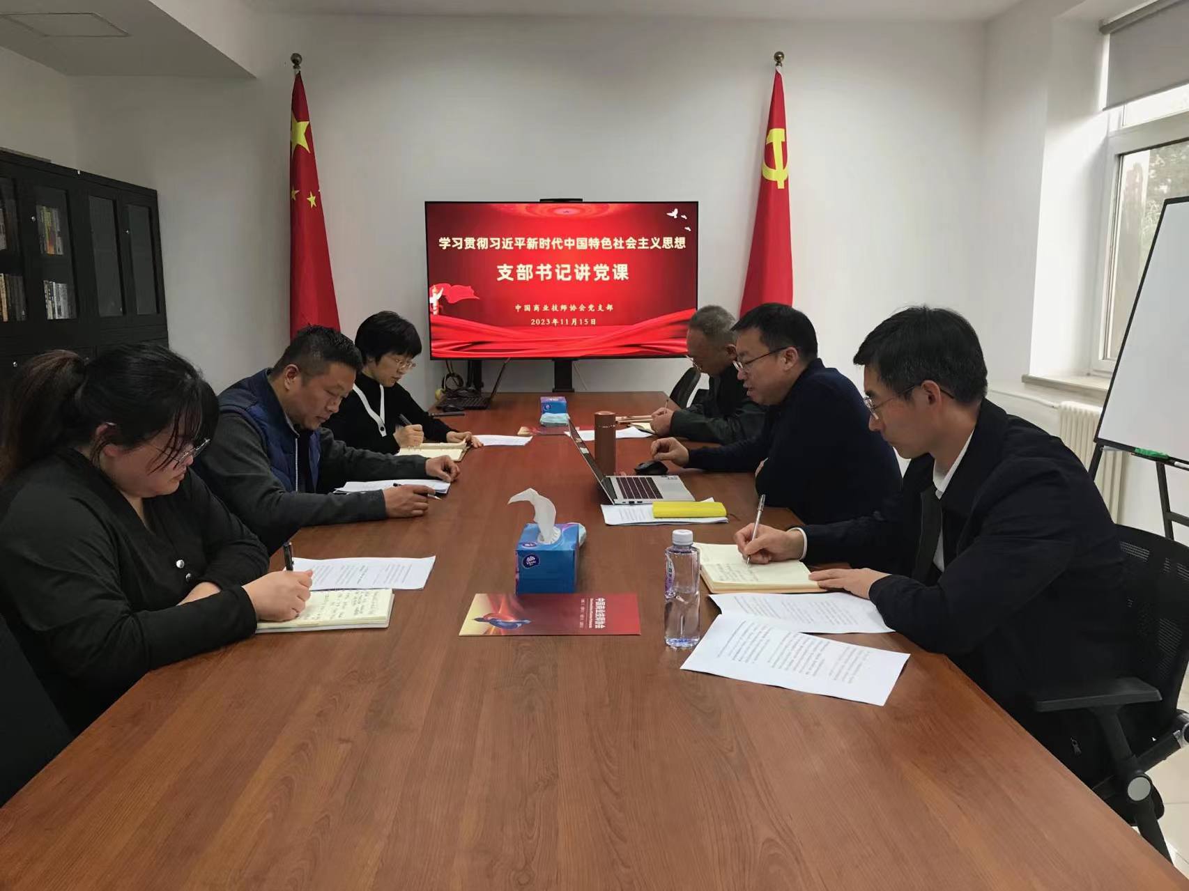 深刻领悟习近平文化思想的重大意义和实践要求——beat365在线唯一官网党支部开展支部书记讲党课活动