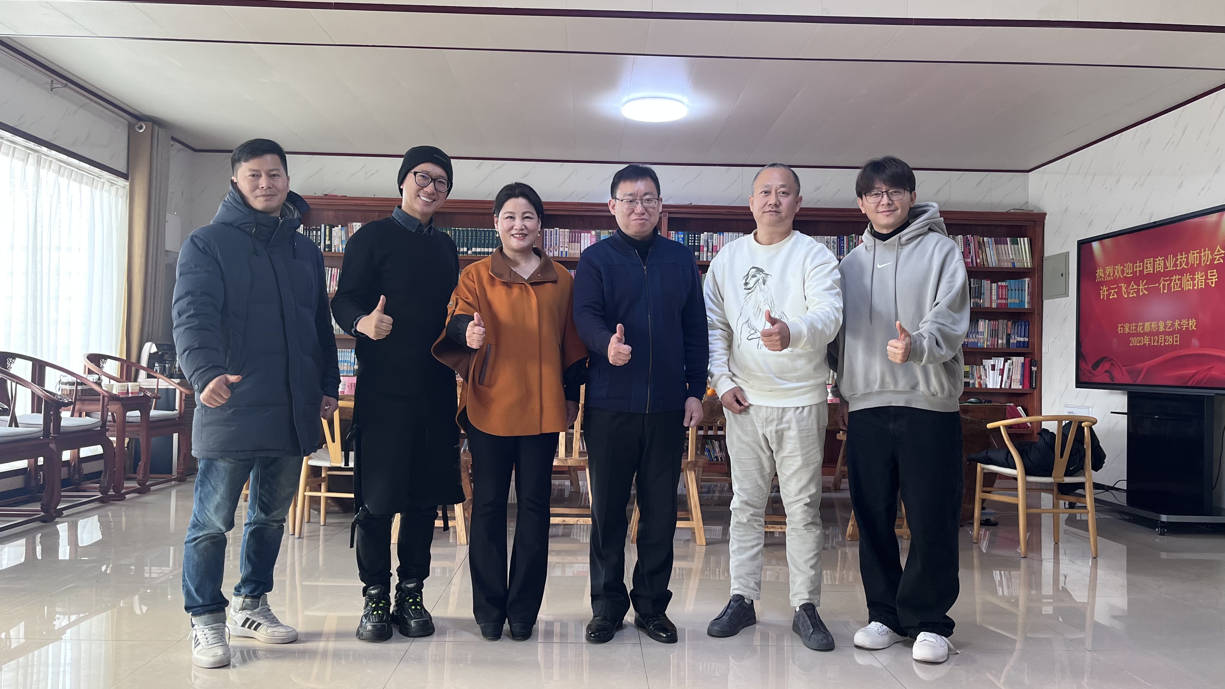 许云飞会长前往石家庄花都教育集团考察