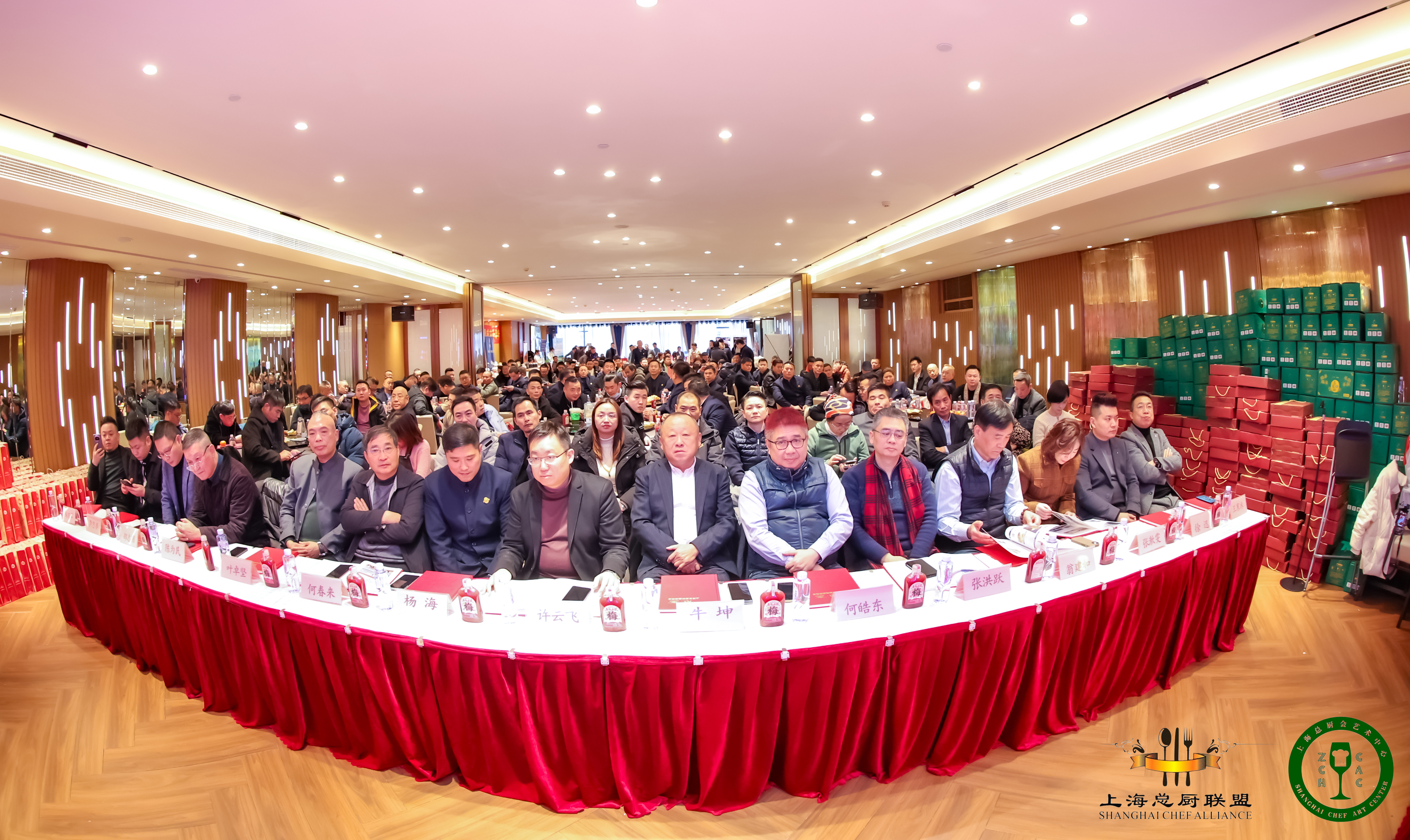 协会与上海总厨会艺术中心签约共育餐饮技能人才