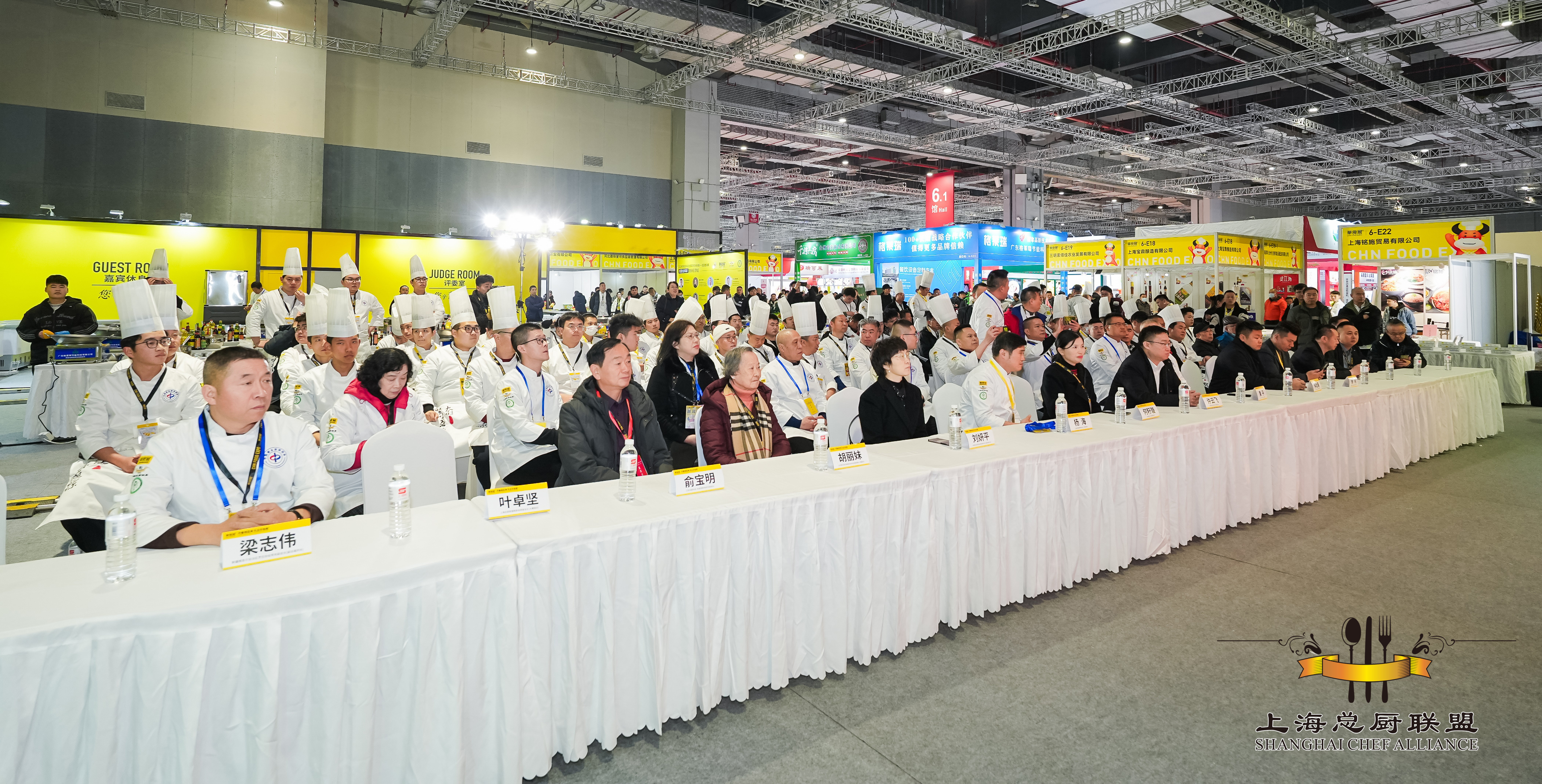 2024中国创意菜锦标赛：烹饪高手齐聚上海 创意盛宴精彩纷呈