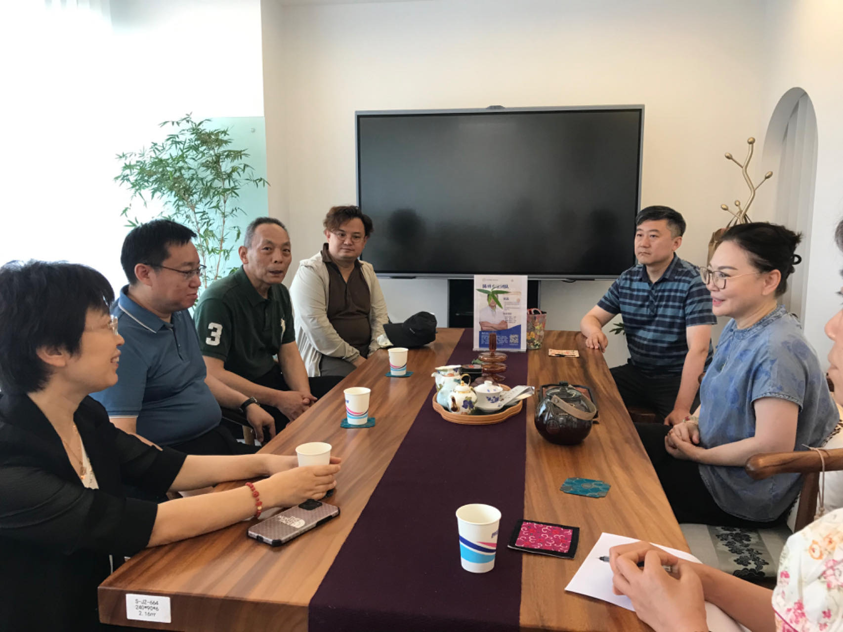 协会实地调研保健艾灸师职业发展情况