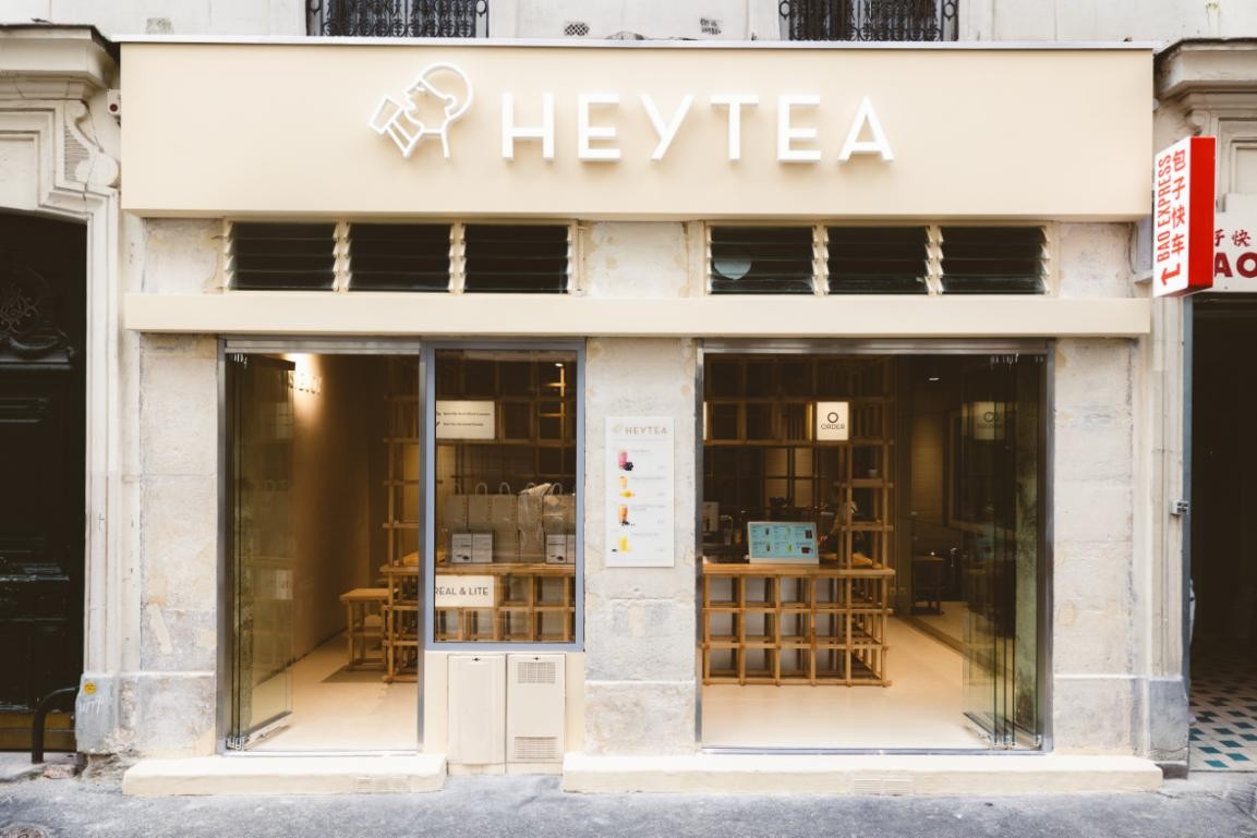 喜茶巴黎快闪店开业，打响新茶饮奥运营销第一枪