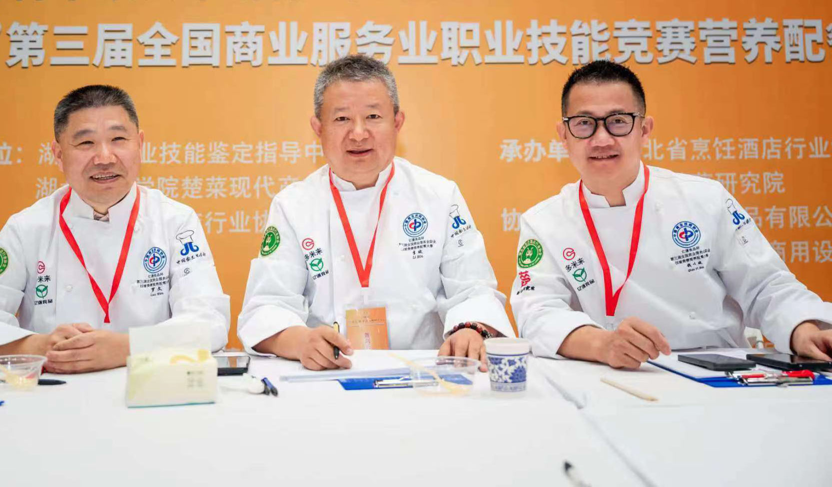 第三届全国“营养配餐员”职业技能竞赛湖北省选拔赛圆满收官