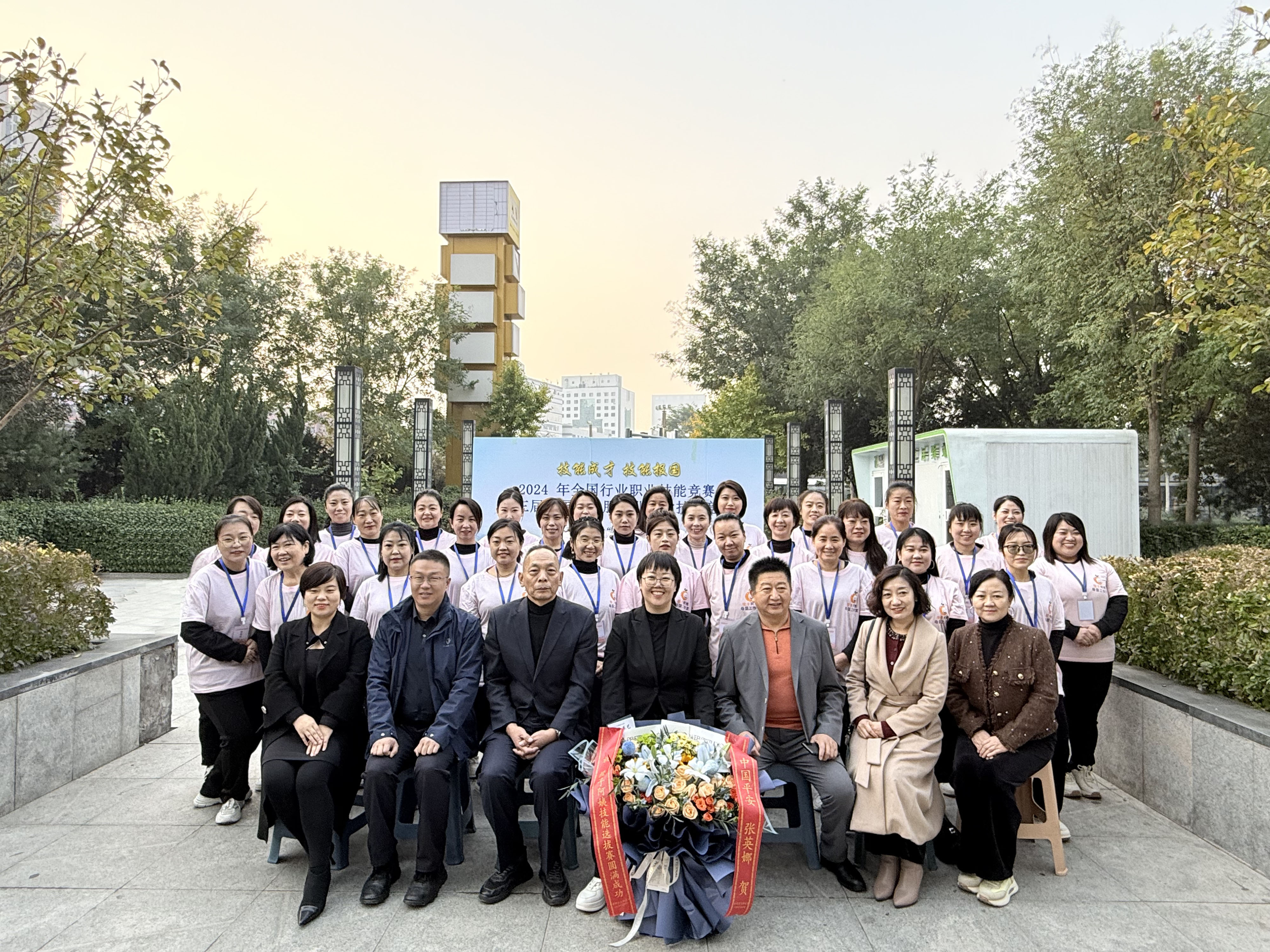 探索竞赛新模式  开辟竞赛新通道——全国保育师竞赛橙子阿姨赛区圆满落幕