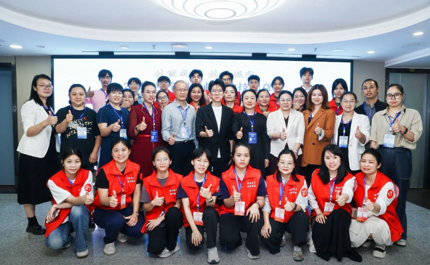 当传统技艺邂逅创客之城——保健艾灸师职业技能竞赛广东选拔赛在深圳大放异彩