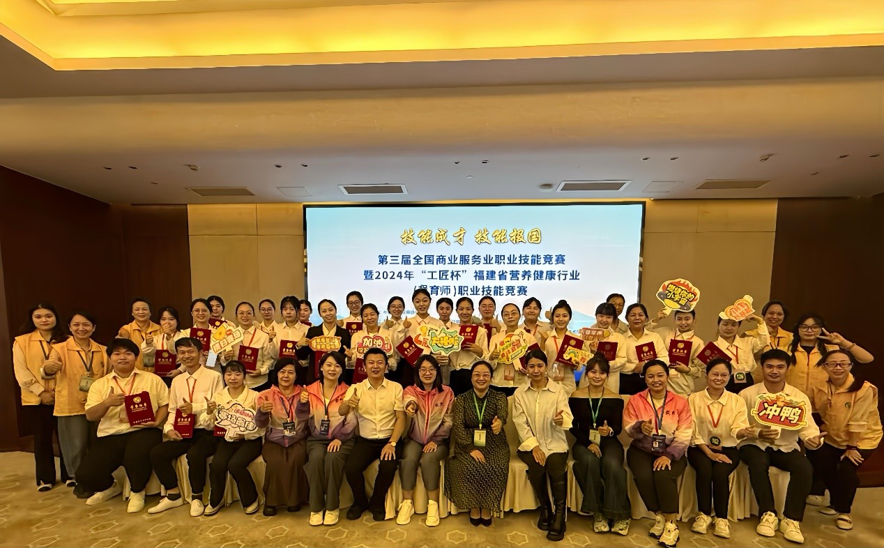 共赴一场大海的约定——保育师职业技能竞赛福建省选拔赛在厦门完赛