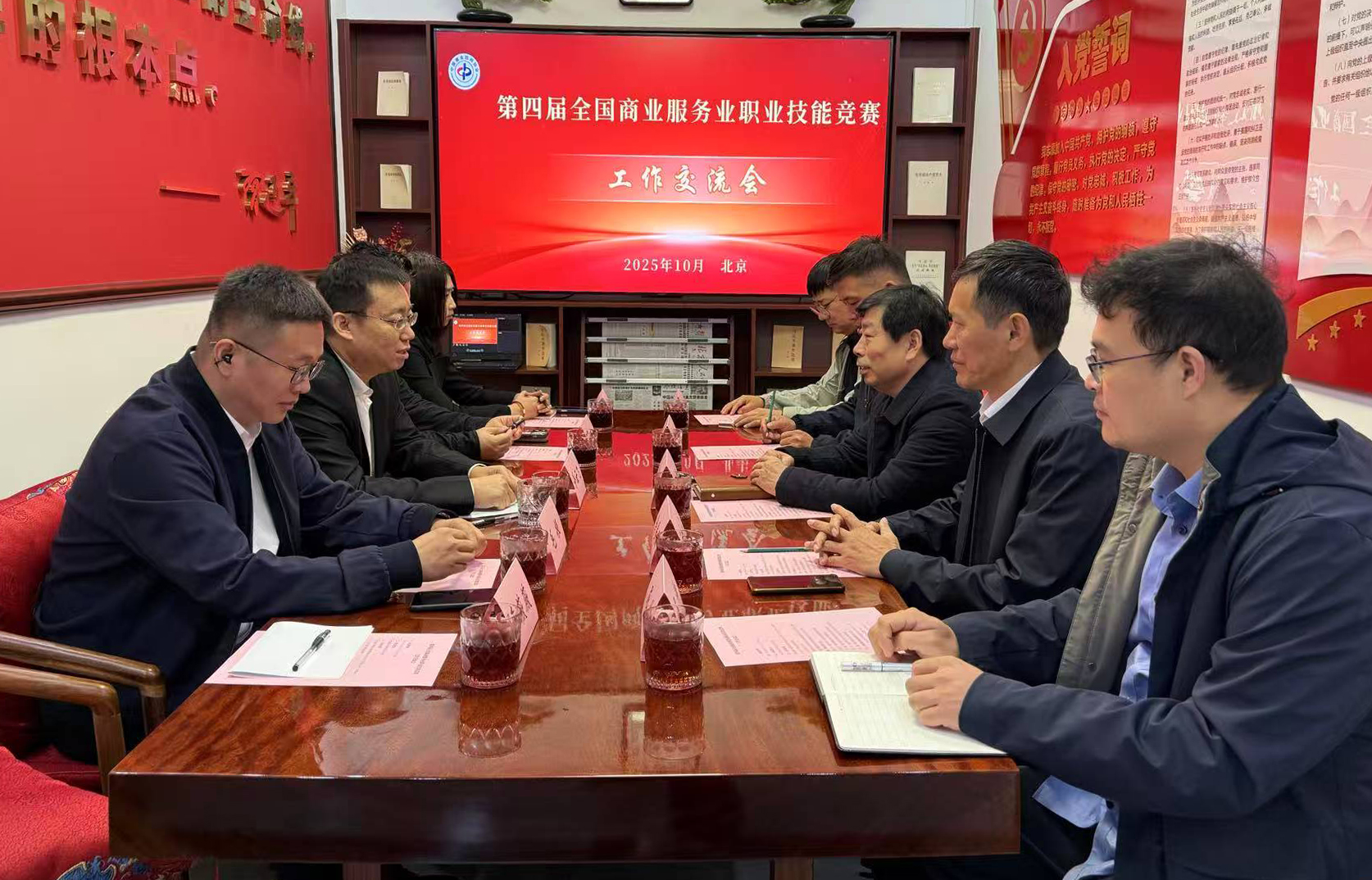 亳州客人到访beat365在线唯一官网开展竞赛工作交流