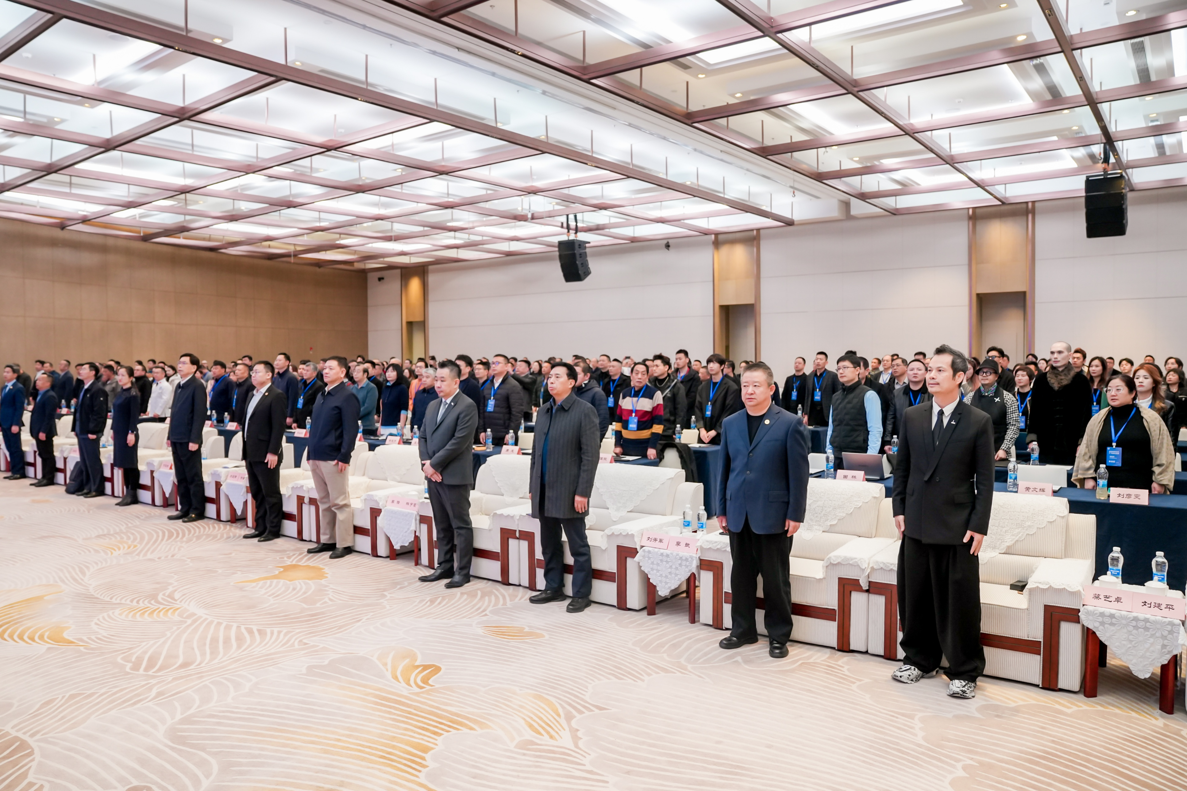 第三届中国商业技师大会在武汉成功召开