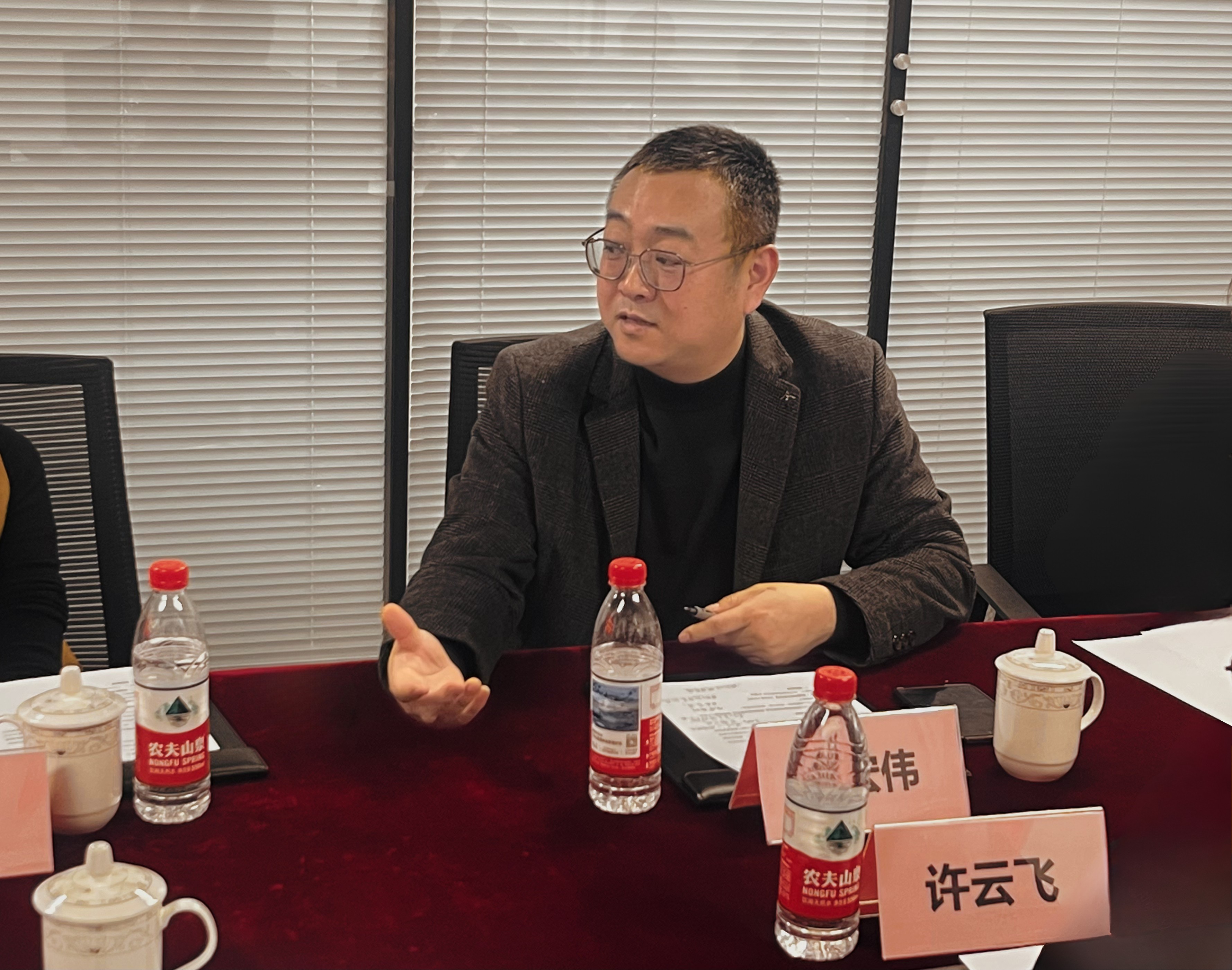 beat365在线唯一官网食品安全工作委员会召开年度总结会议